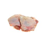 ABF Frozen Boneless Skin On Turkey Thighs